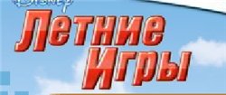 Просмотры: 674 | Запуски: 183 | Комментарии: 2