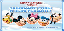 Просмотры: 470 | Запуски: 221 | Комментарии: 1